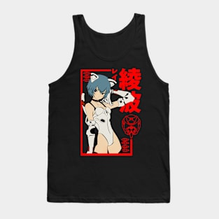 Rei Ayanami Eva Tank Top